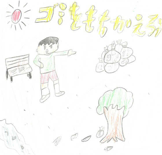 ゆずる