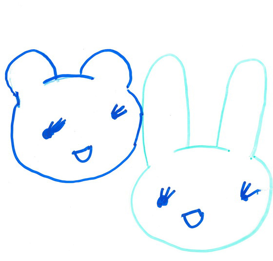 ひまちゃん