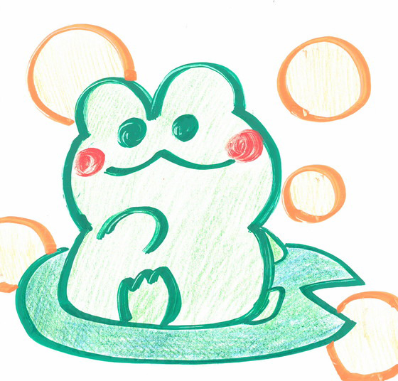 きなこ