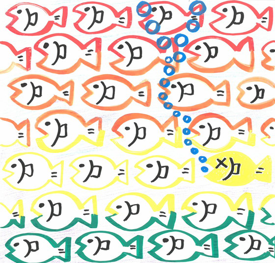 なお