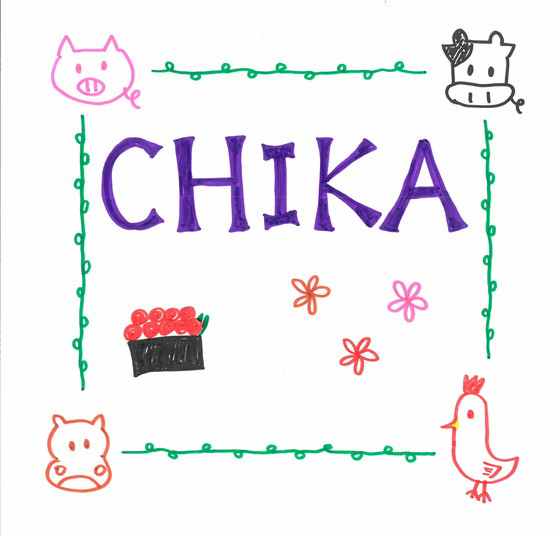 りーみん