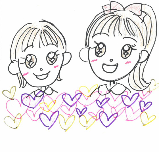 さよ