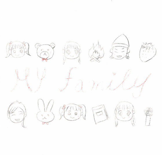 しまじろう
