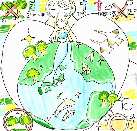 リナ