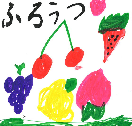@@
