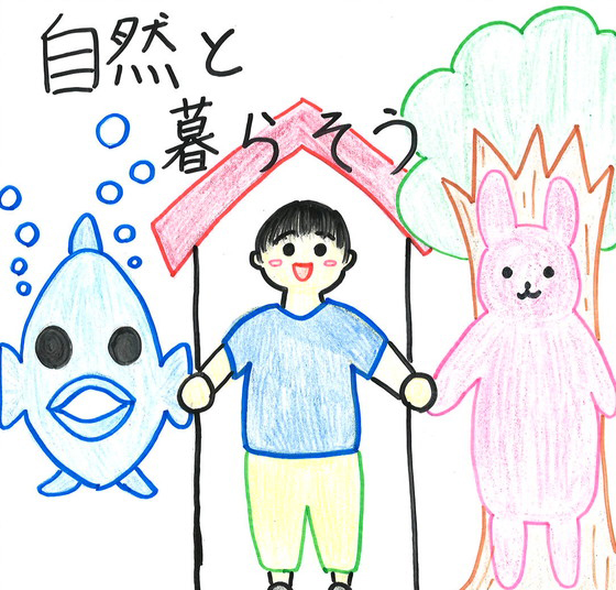 りりっく