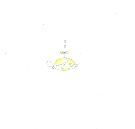 しず