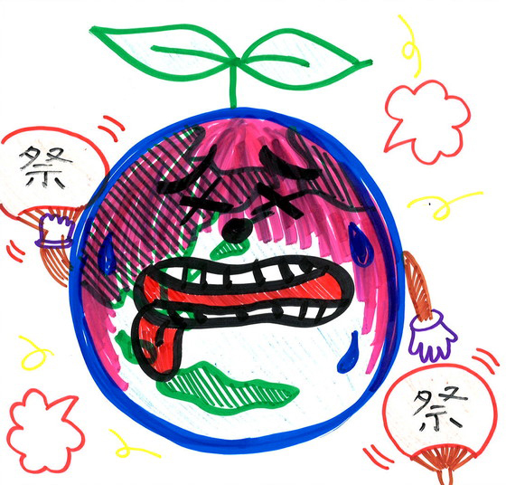 まいまい