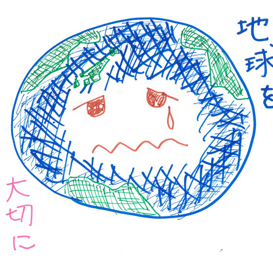 ゆき