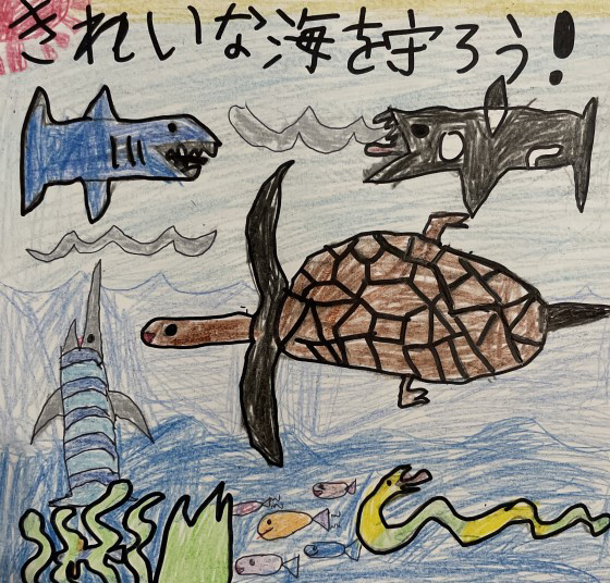 柊ちゃん