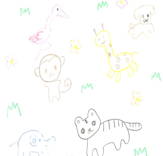 うめ