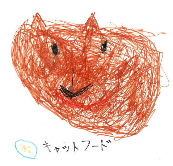 みなと