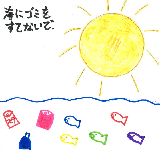 レモン