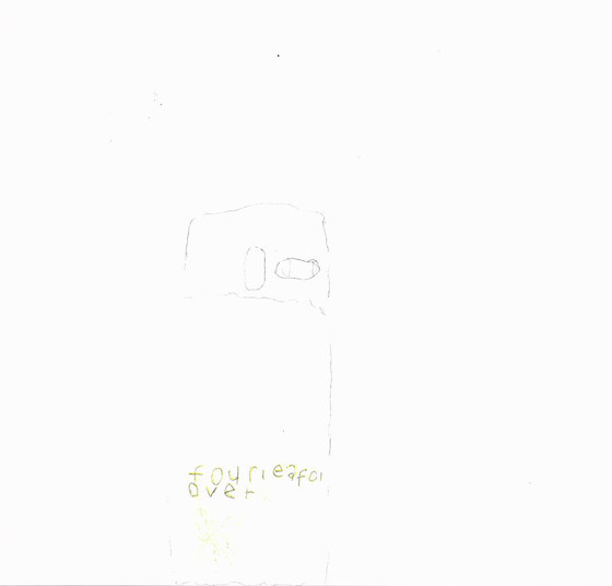 ひいやん