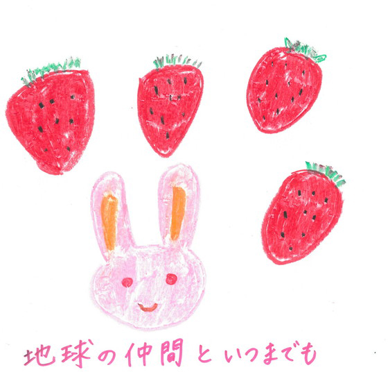 ミミ