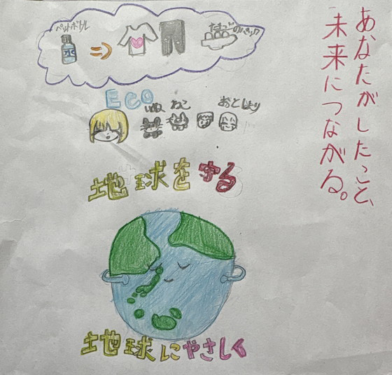 まるまめ
