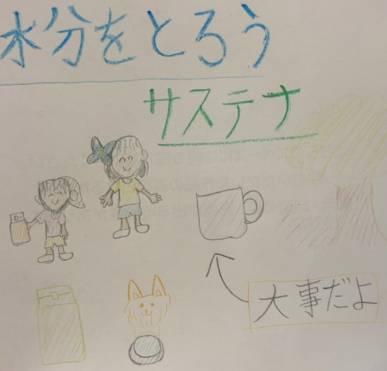 むぎ