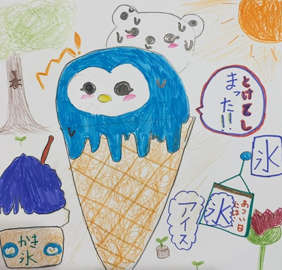 めめっち🍮