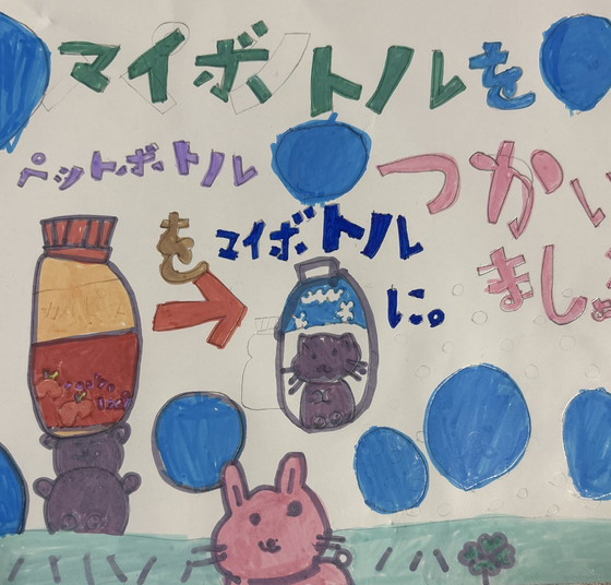 あみか