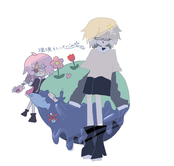 タピオカ