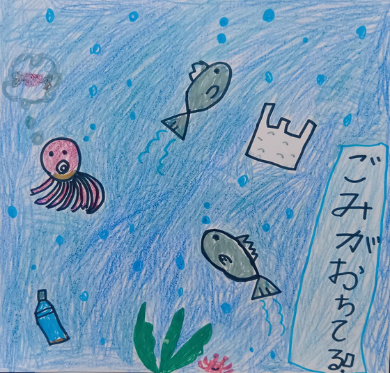 ハムちゃん