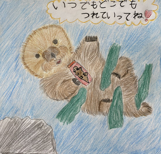 みーちゃん
