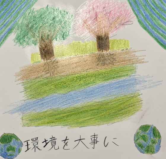夢幻ひろと