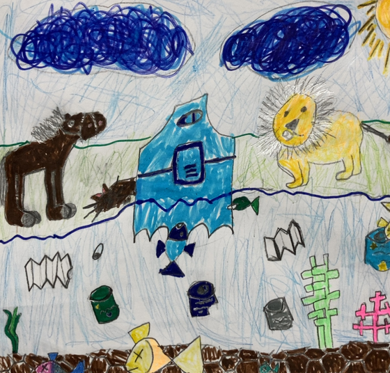 Emma