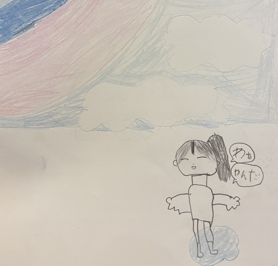 しんしん