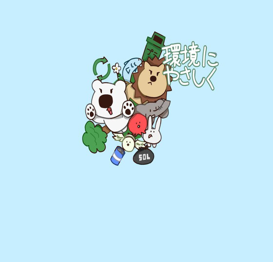 ひよこ