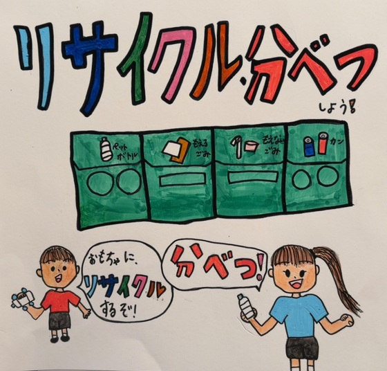 こあら
