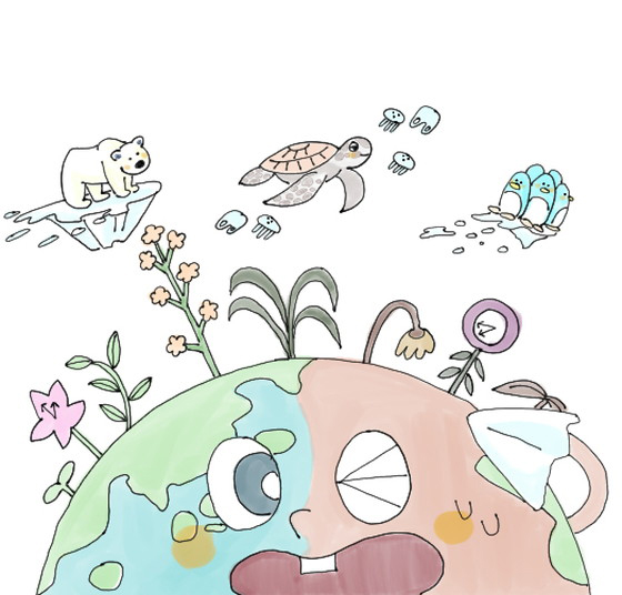 うめ