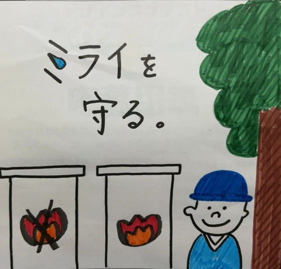 ちょこれいこ