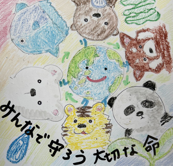 まっぴー