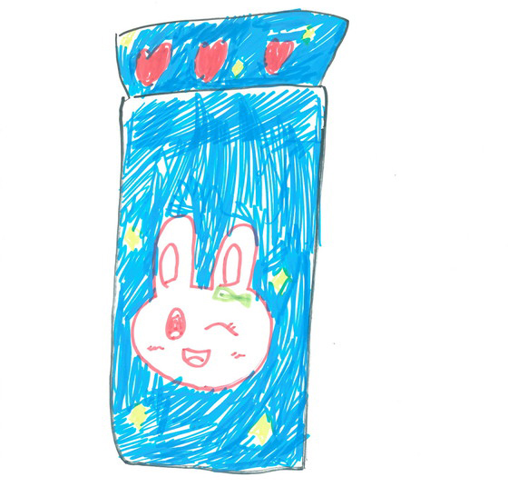 りあん