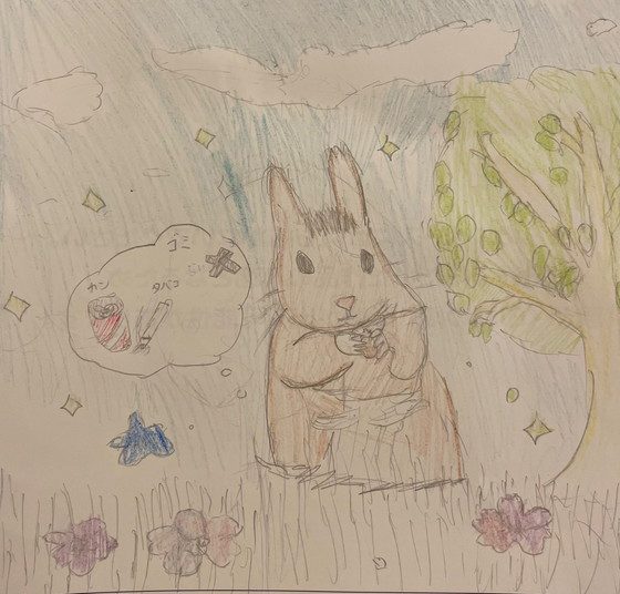 るー