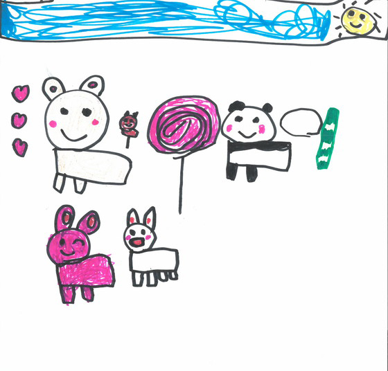 すずね