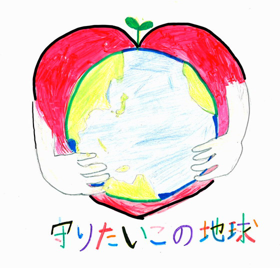 ほの