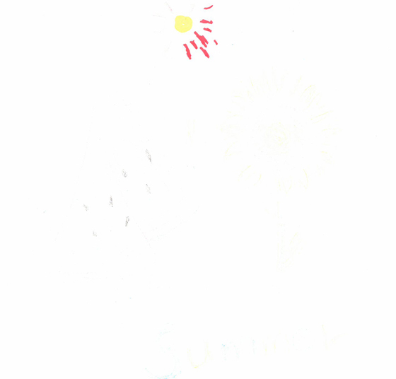 あーちゃん
