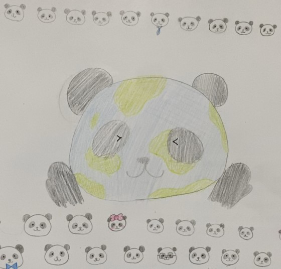 わか