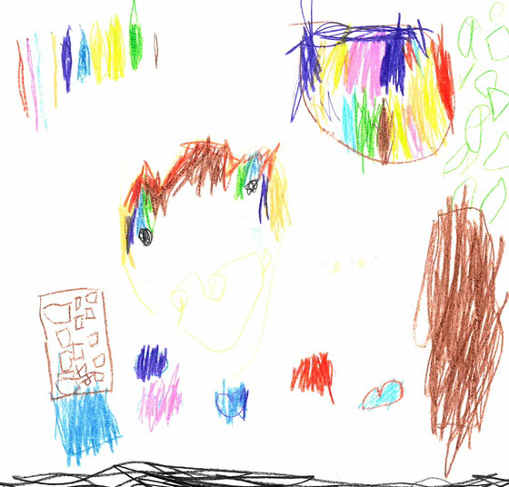 あみ