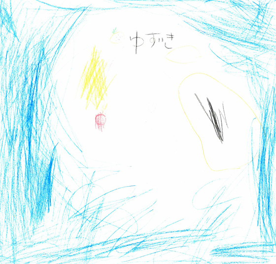 ゆっちゃん
