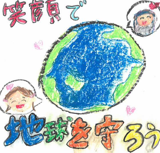 ねねまる