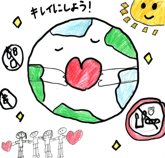 ひよこちゃん