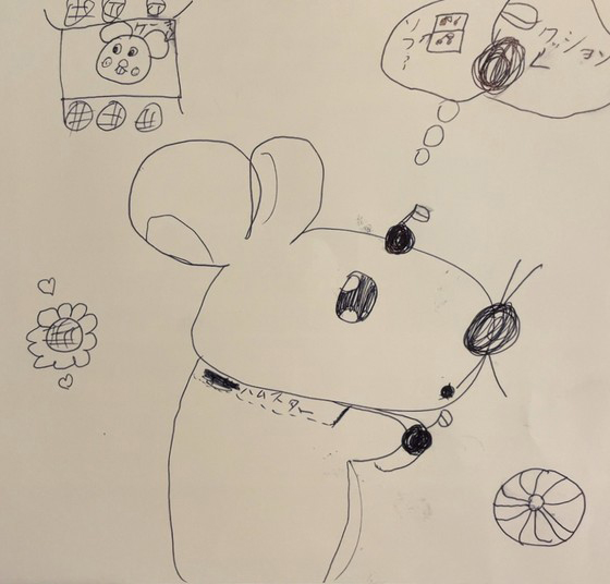 つむ