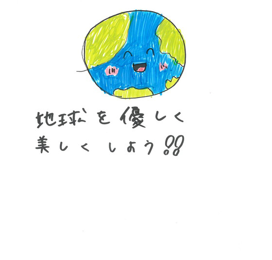 みぃ