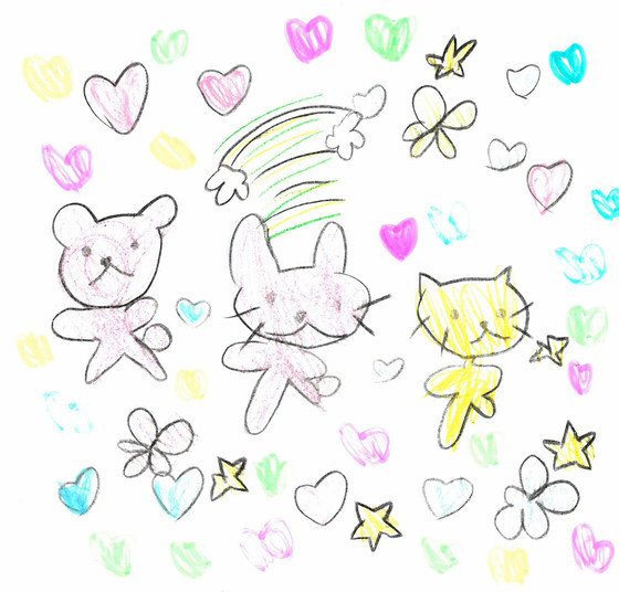 はる