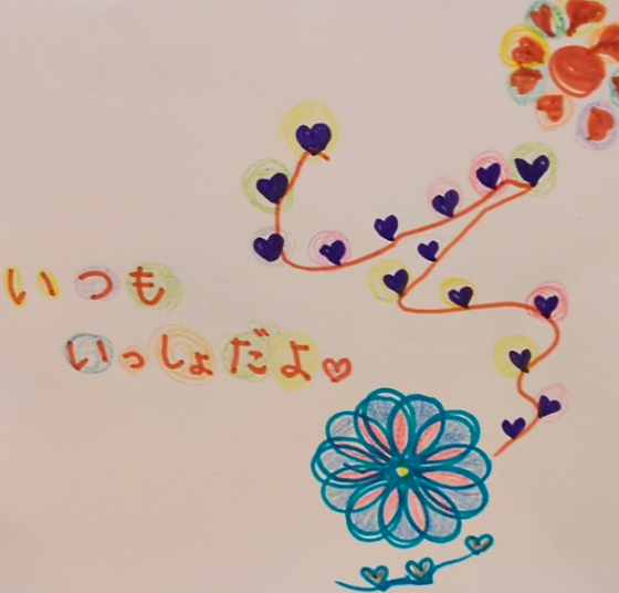 まゆ