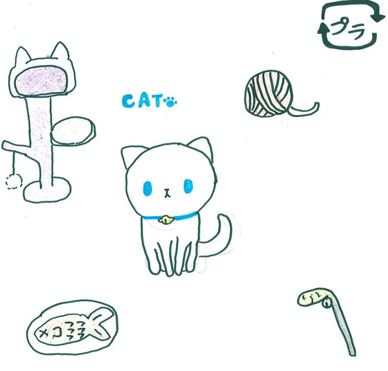 ふみさん