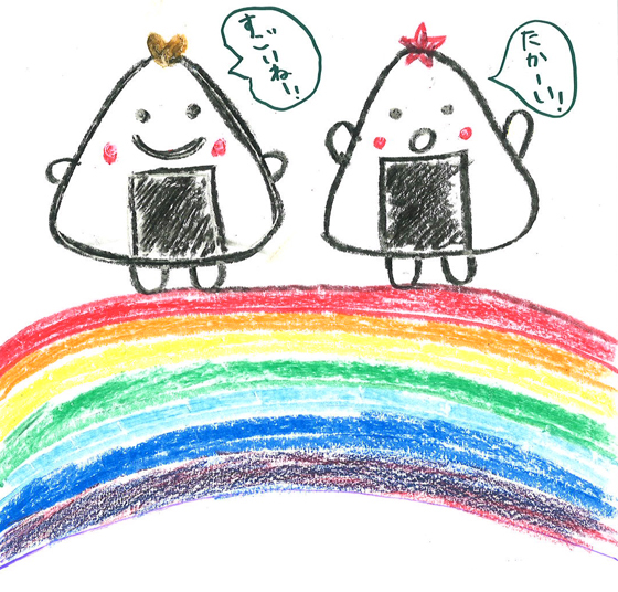おにぎりくん
